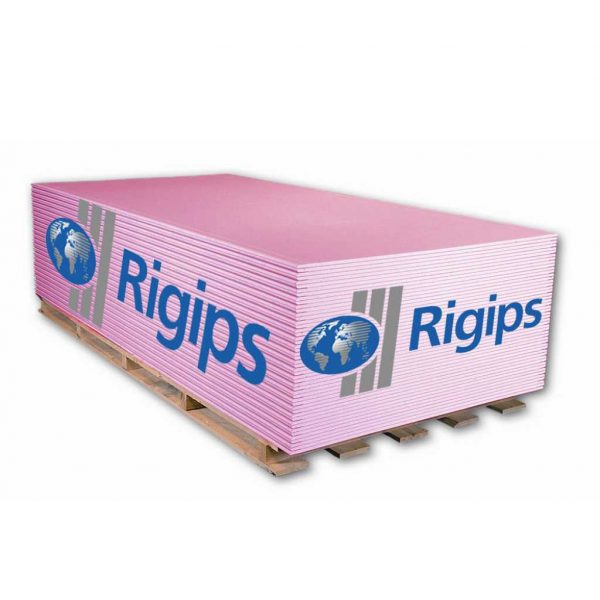 RIGIPS RF tűzgátló gipszkarton 12,5x1200x2000 mm